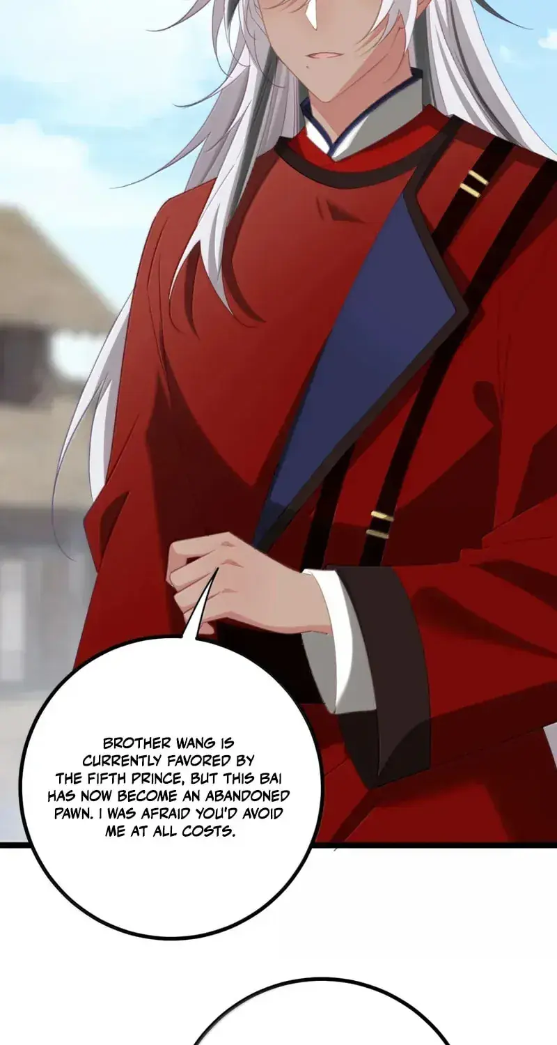 Breaking Into the Body of the Emperor's Daughter Chapter 87 Page 44