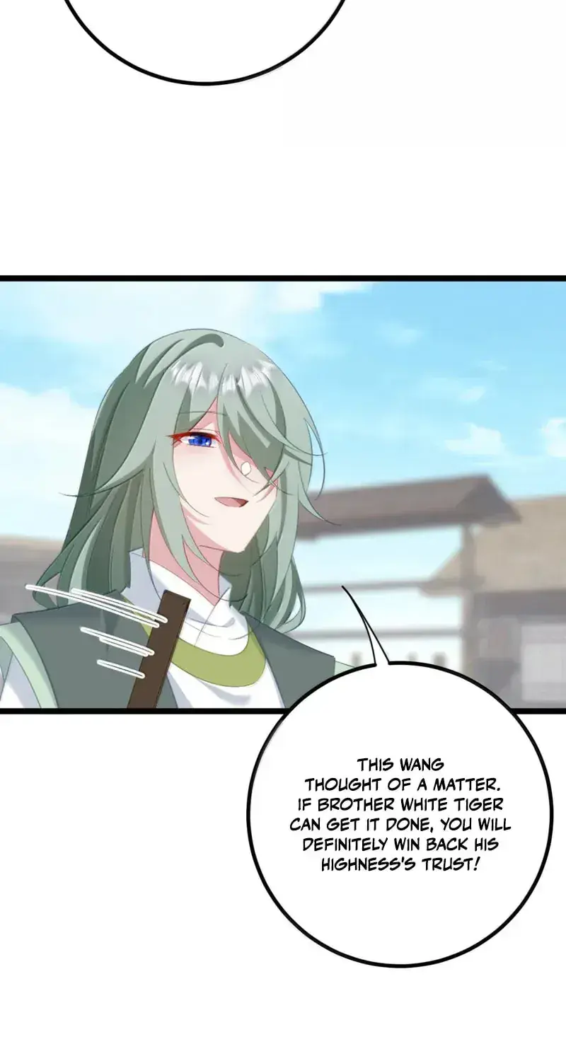 Breaking Into the Body of the Emperor's Daughter Chapter 87 Page 46