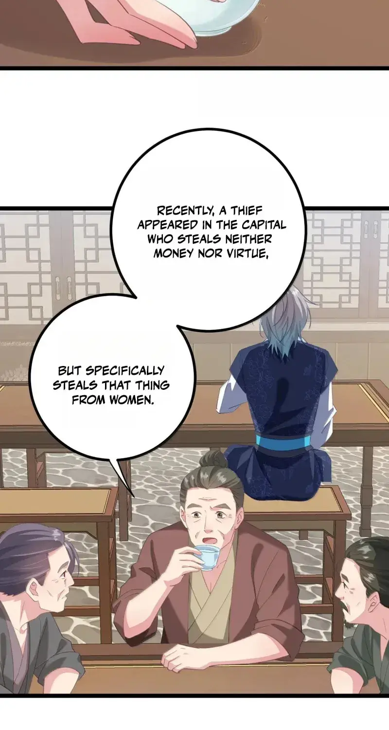 Breaking Into the Body of the Emperor's Daughter Chapter 88 Page 16