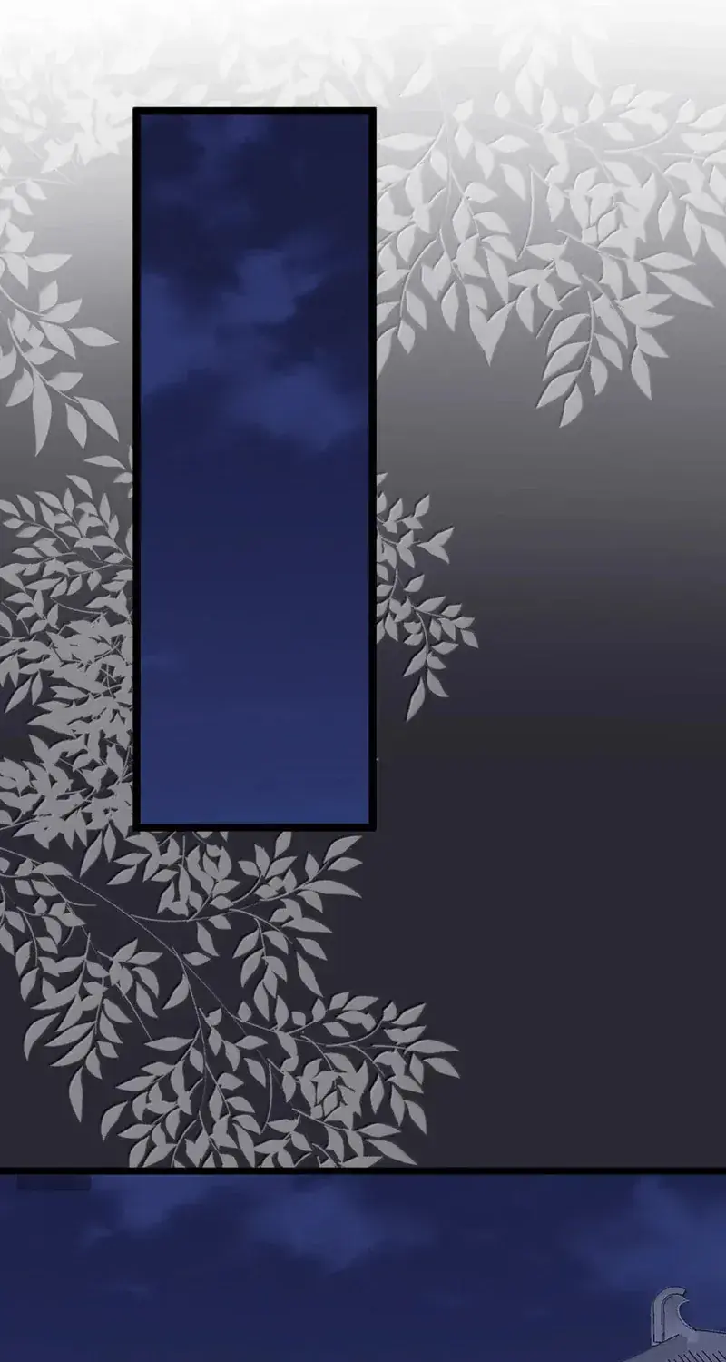 Breaking Into the Body of the Emperor's Daughter Chapter 88 Page 42