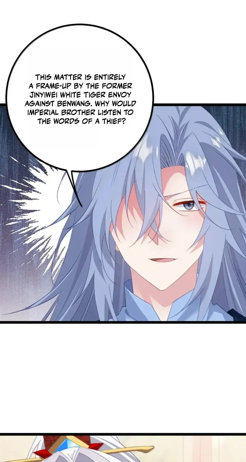 Breaking Into the Body of the Emperor's Daughter Chapter 89 Page 36