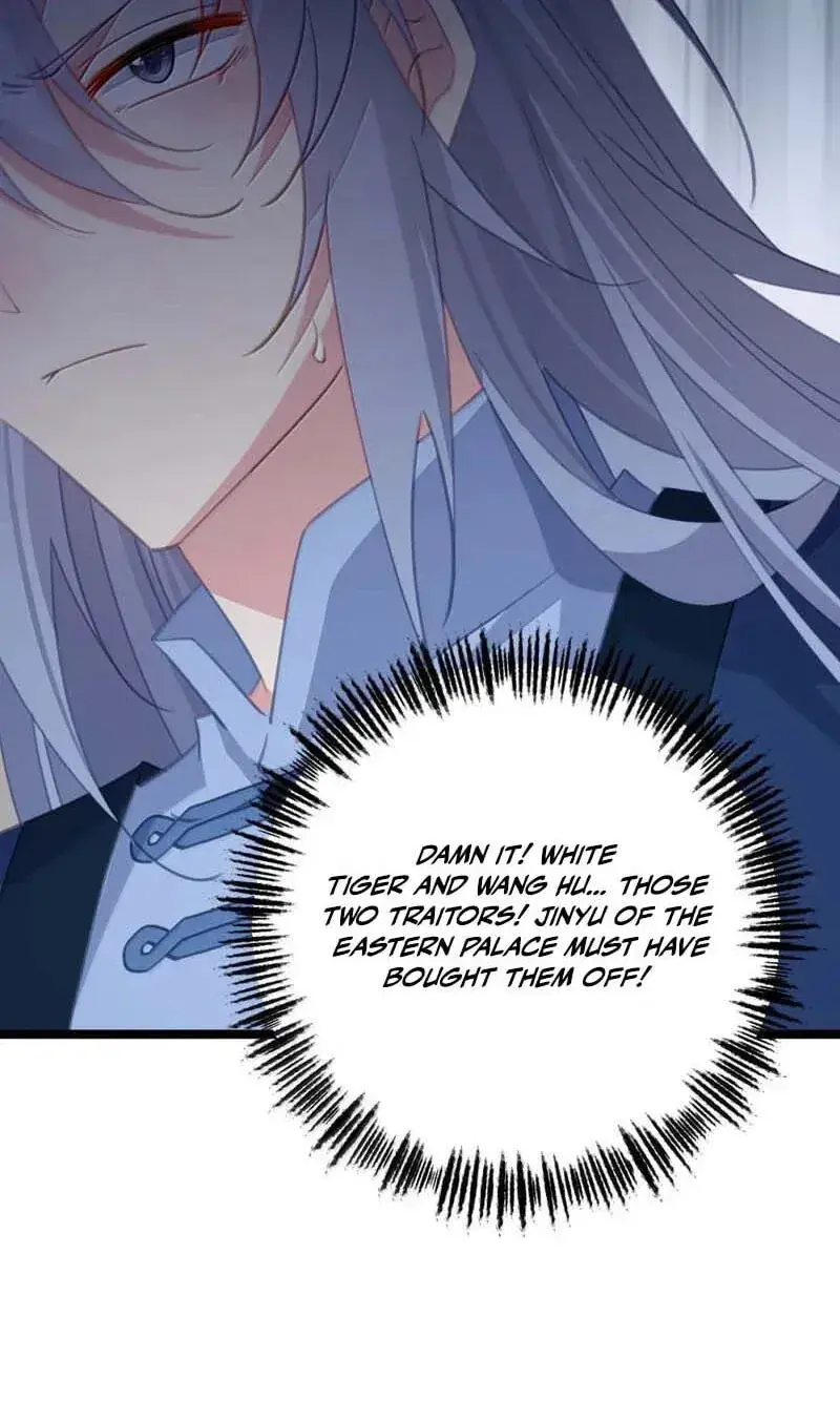 Breaking Into the Body of the Emperor's Daughter Chapter 90 Page 17