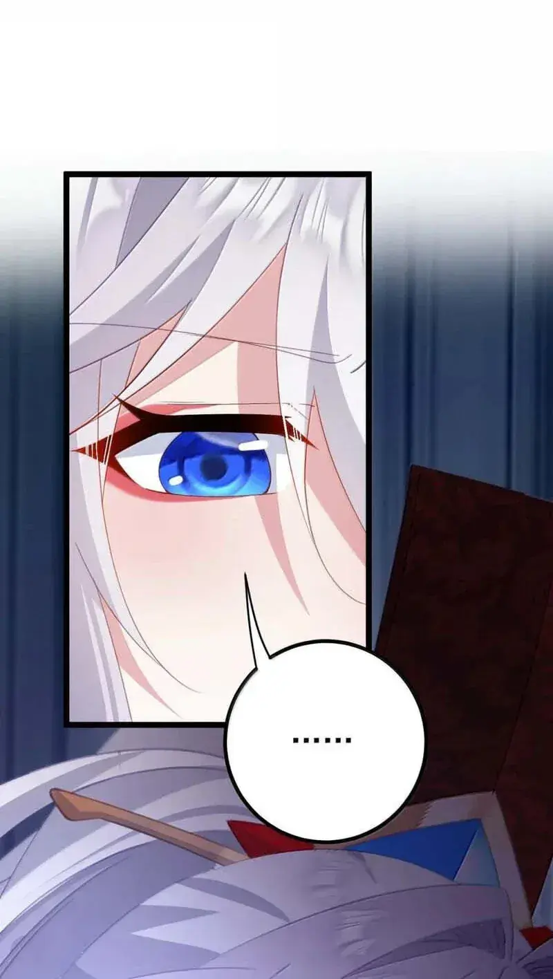 Breaking Into the Body of the Emperor's Daughter Chapter 90 Page 25