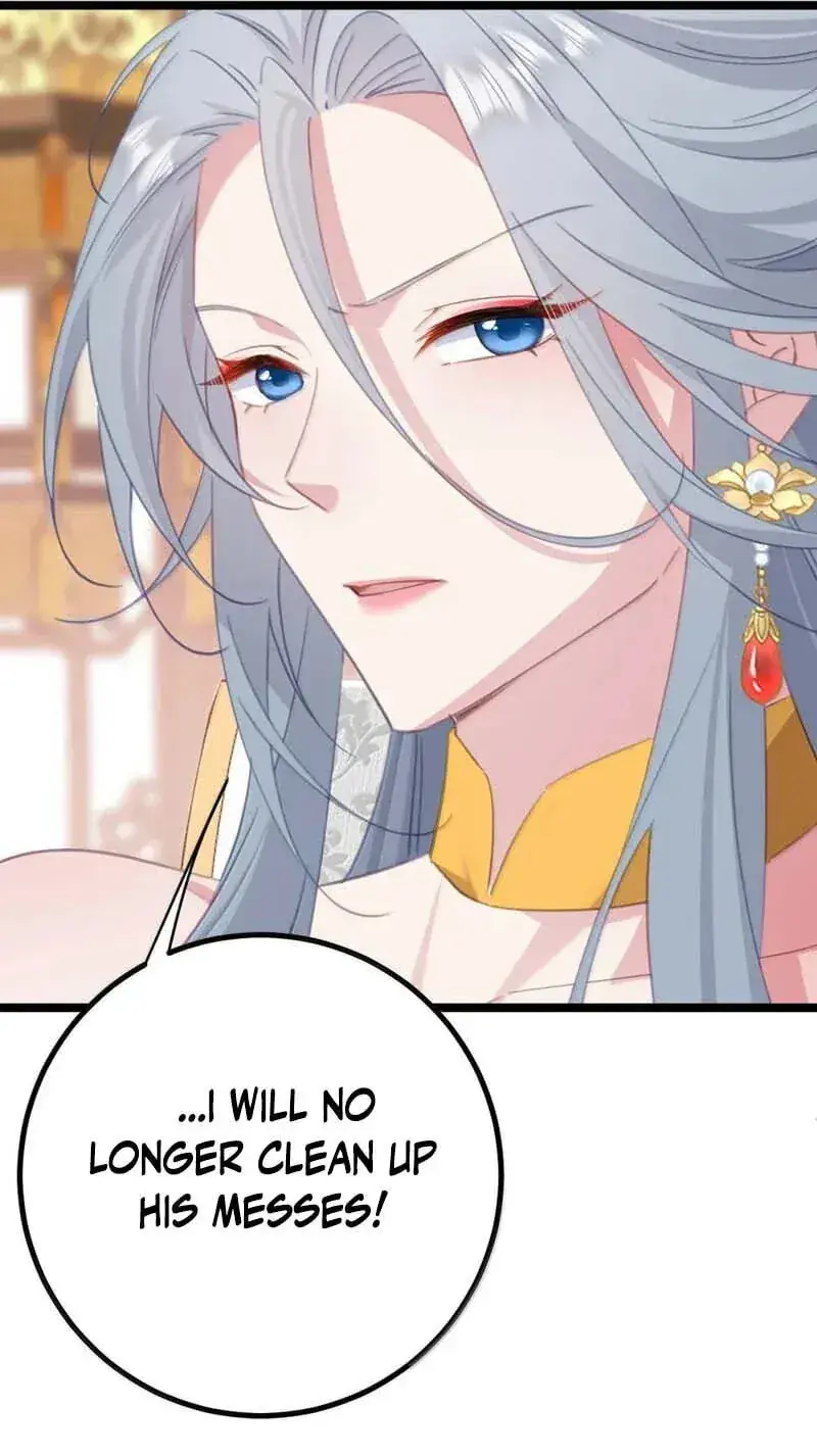 Breaking Into the Body of the Emperor's Daughter Chapter 90 Page 56