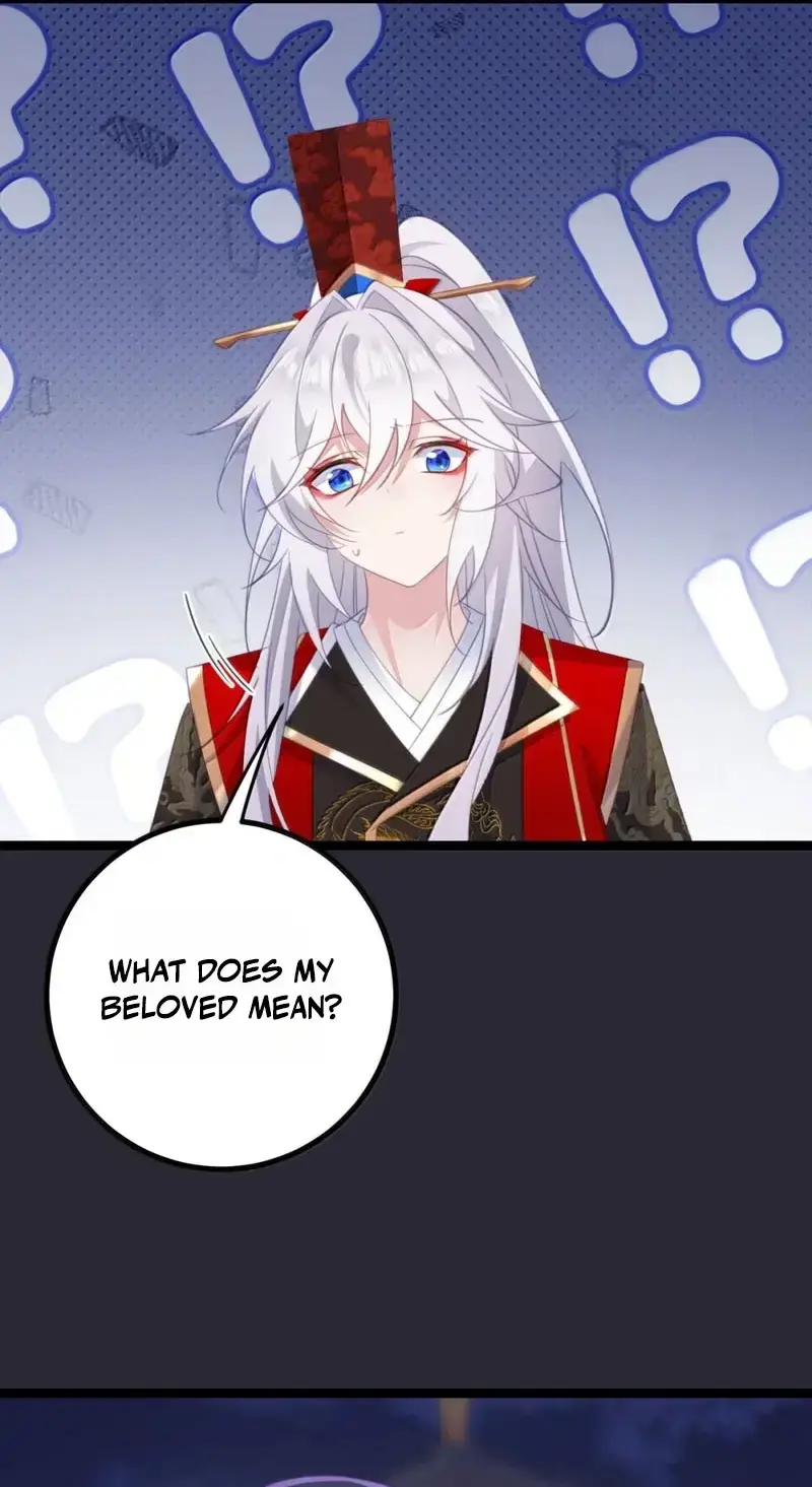 Breaking Into the Body of the Emperor's Daughter Chapter 92 Page 36