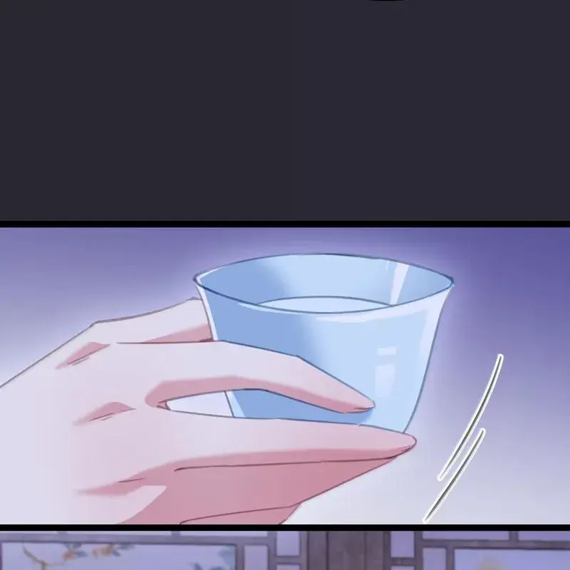 Breaking Into the Body of the Emperor's Daughter Chapter 93 Page 5