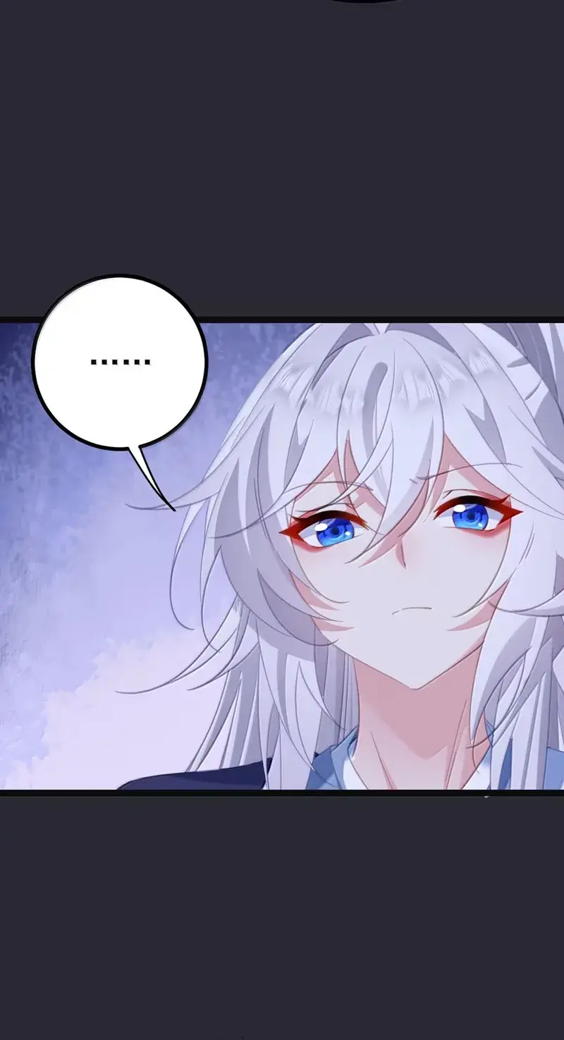 Breaking Into the Body of the Emperor's Daughter Chapter 93 Page 17