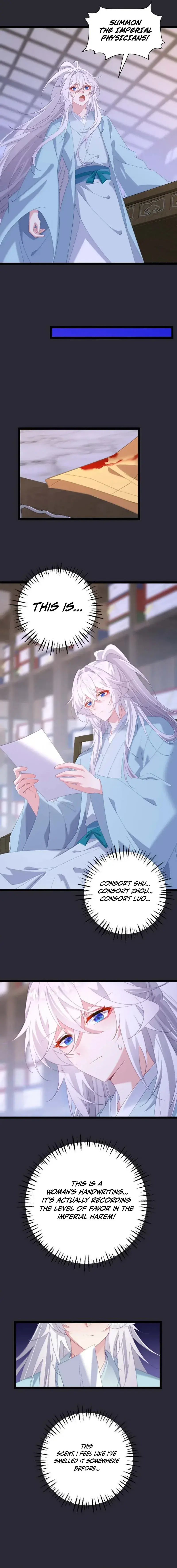 Breaking Into the Body of the Emperor's Daughter Chapter 96 Page 6