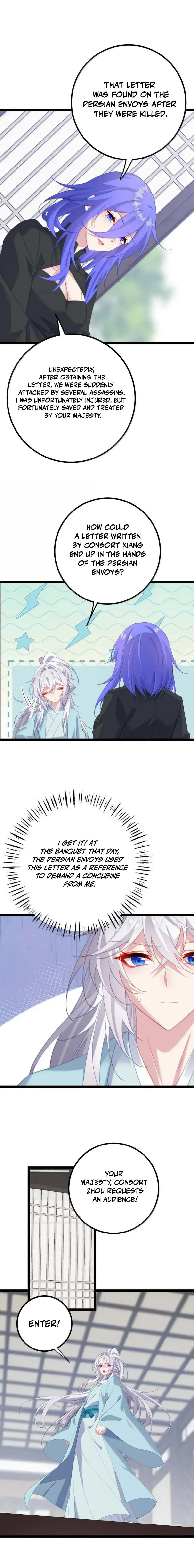 Breaking Into the Body of the Emperor's Daughter Chapter 97 Page 4