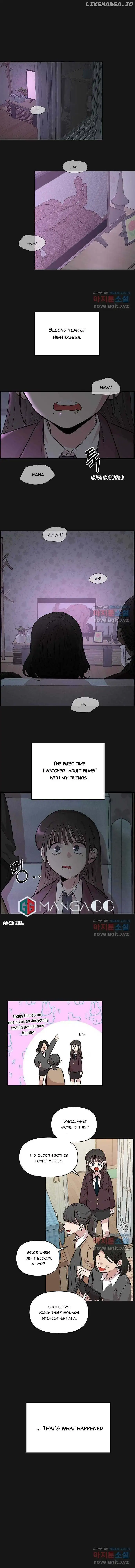 Childhood Friend Complex Chapter 1 Page 2