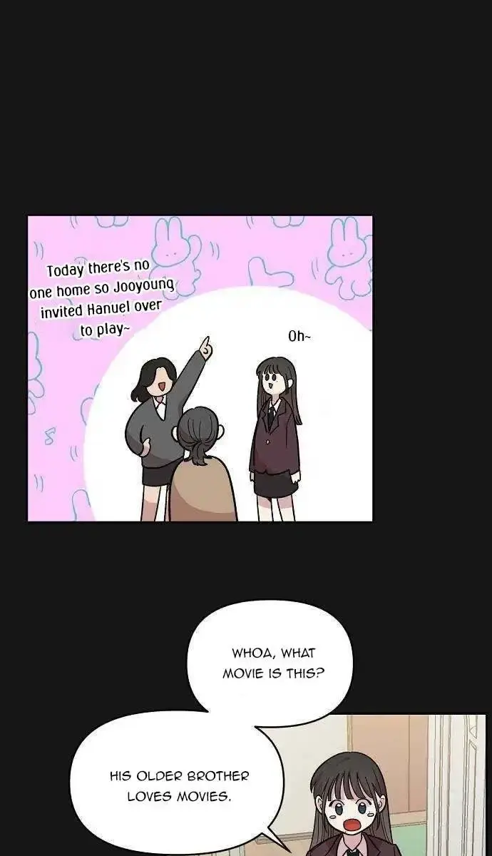 Childhood Friend Complex Chapter 1 Page 7
