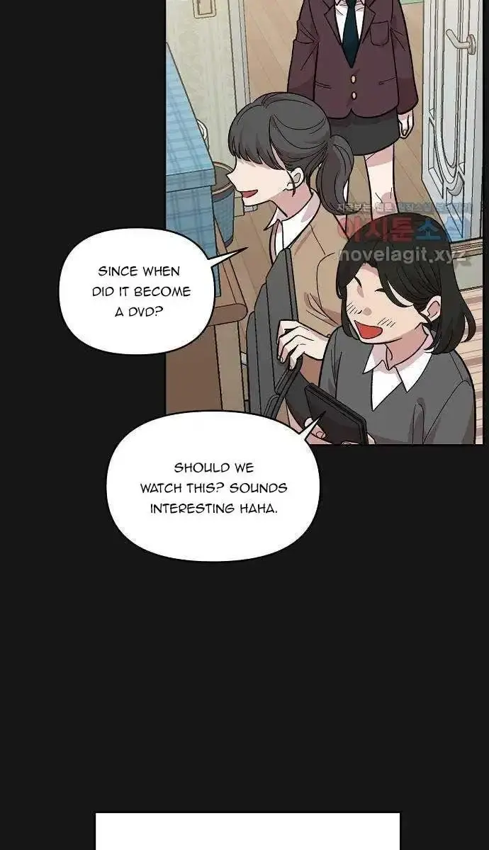 Childhood Friend Complex Chapter 1 Page 8