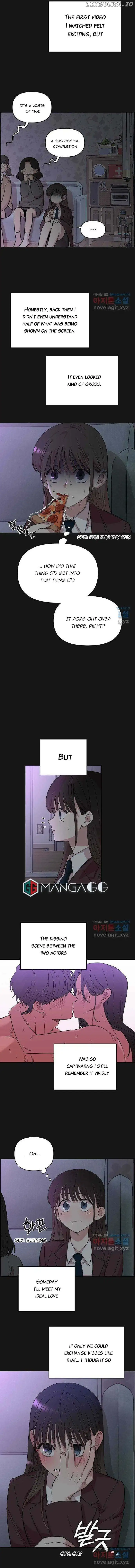 Childhood Friend Complex Chapter 1 Page 10