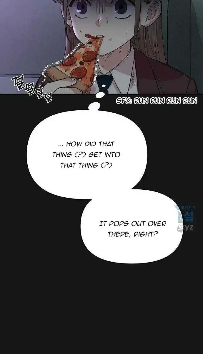 Childhood Friend Complex Chapter 1 Page 13