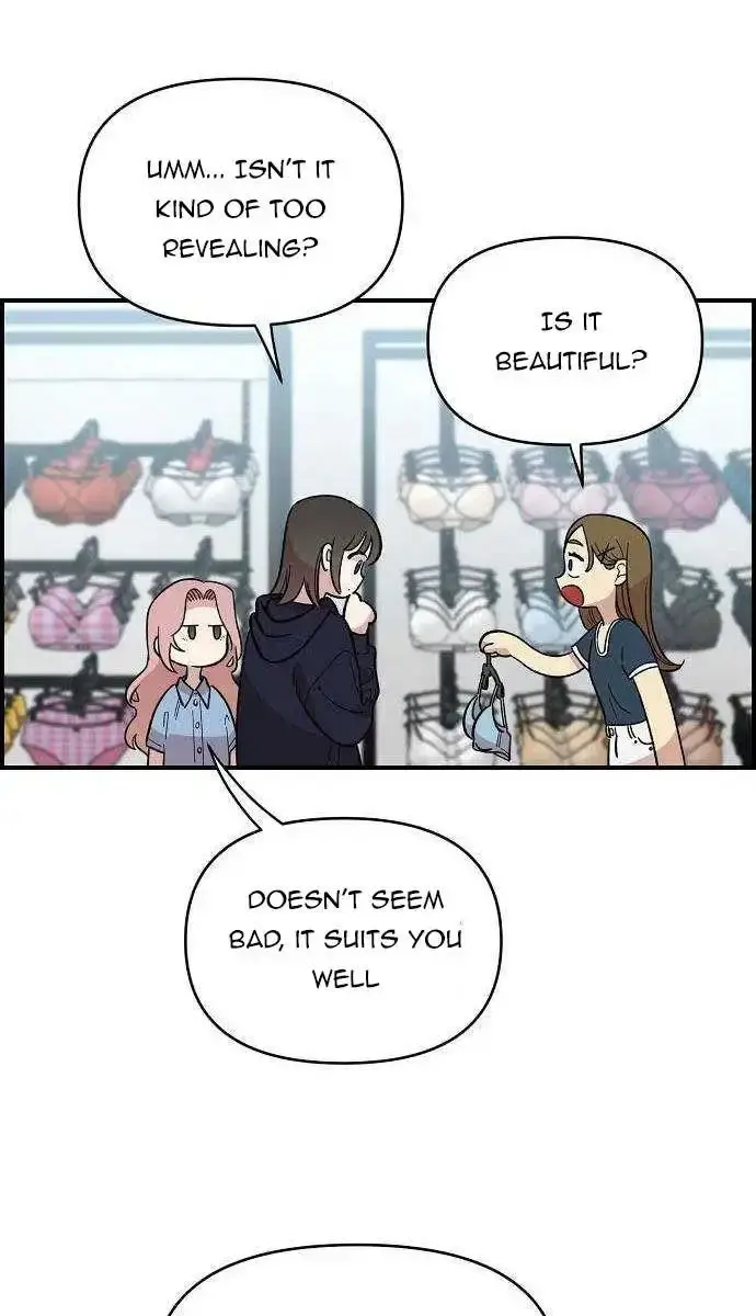 Childhood Friend Complex Chapter 1 Page 23
