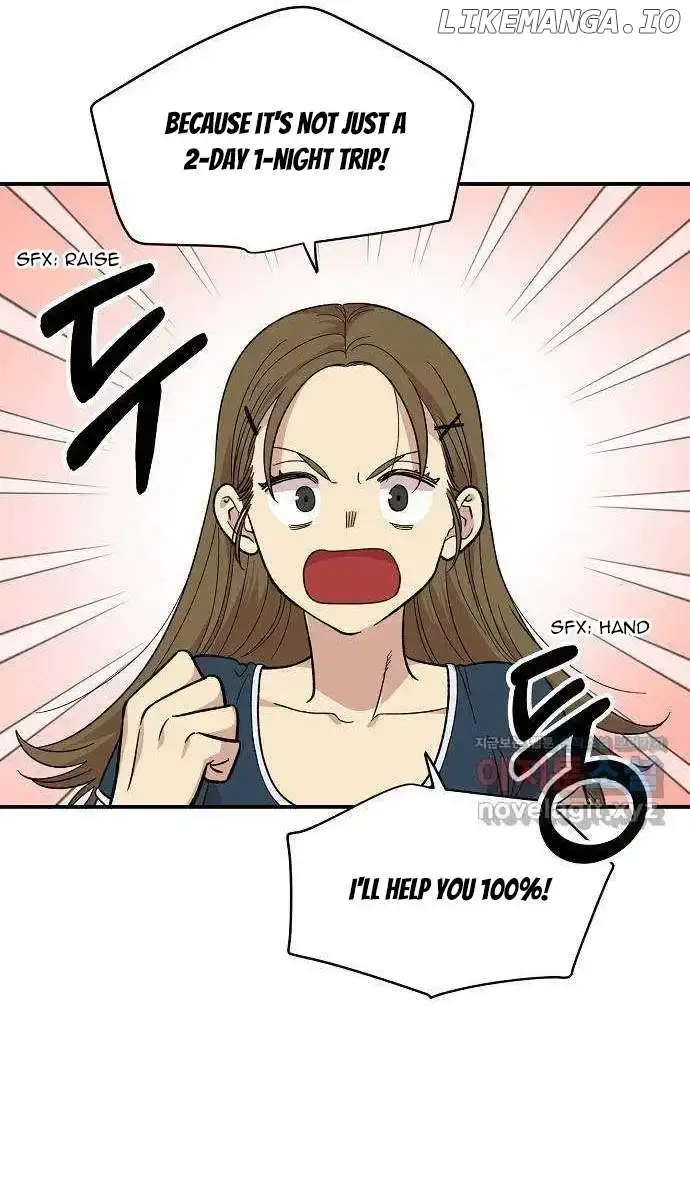 Childhood Friend Complex Chapter 1 Page 26