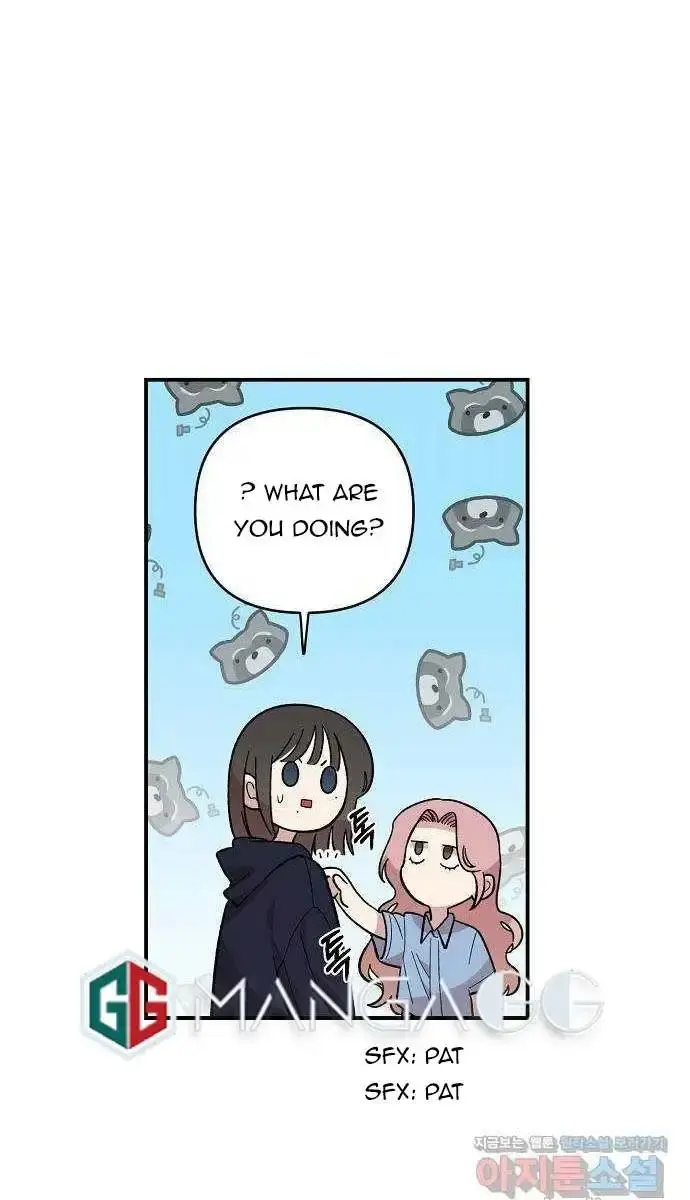 Childhood Friend Complex Chapter 1 Page 27
