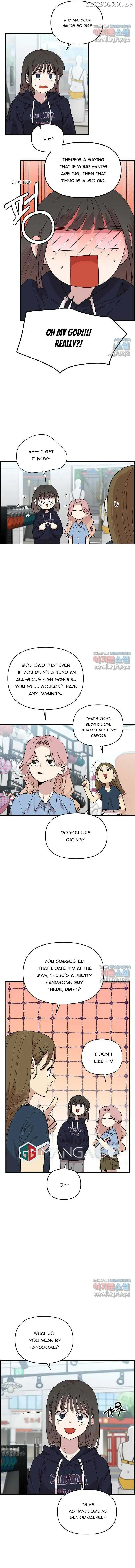 Childhood Friend Complex Chapter 1 Page 32