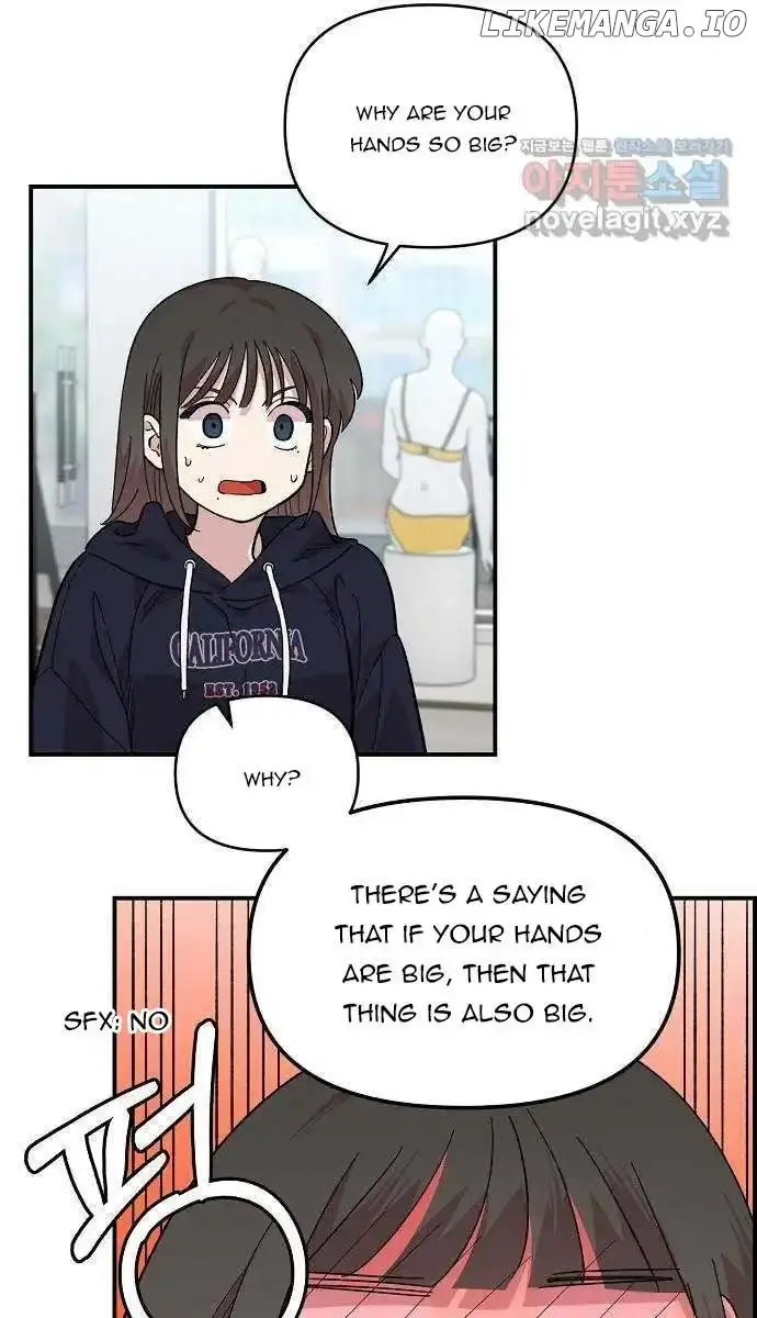 Childhood Friend Complex Chapter 1 Page 33