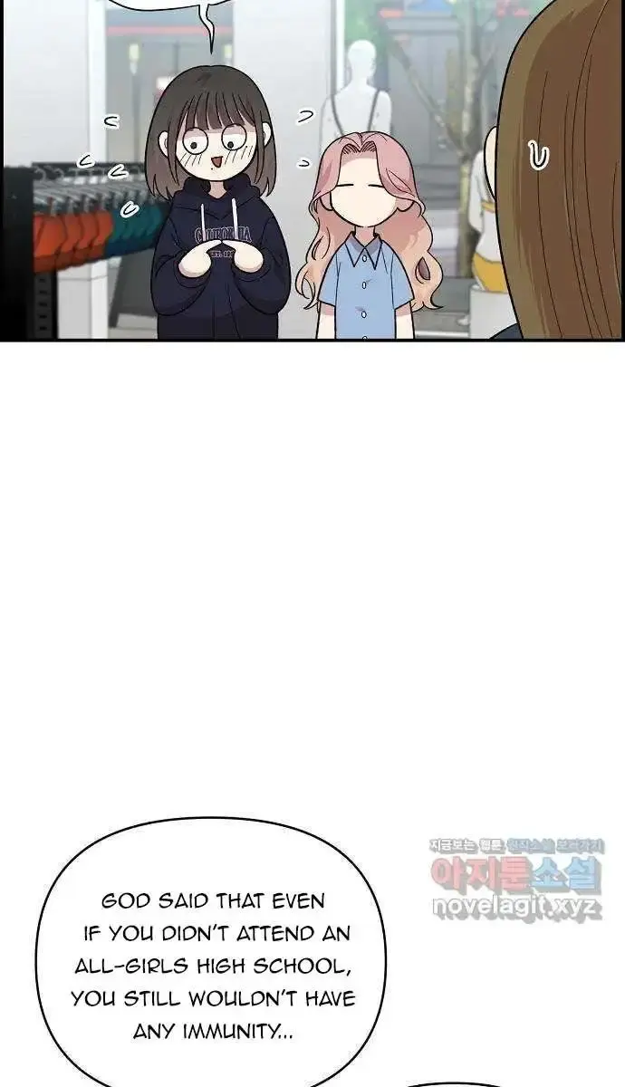 Childhood Friend Complex Chapter 1 Page 35