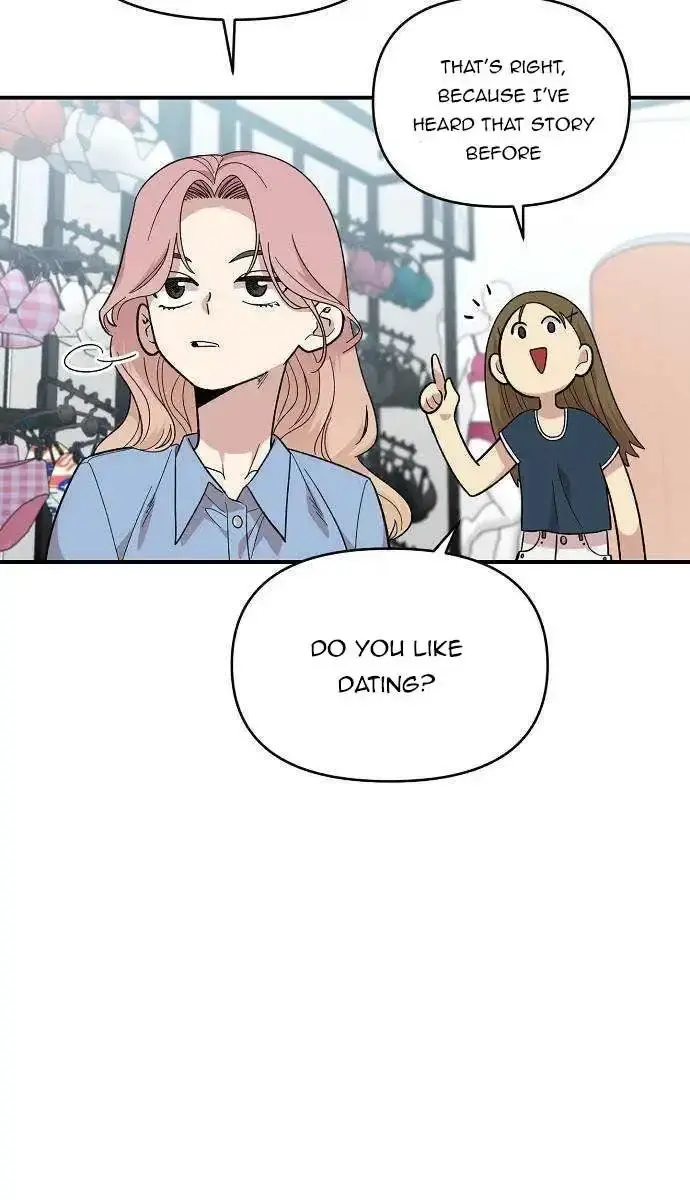 Childhood Friend Complex Chapter 1 Page 36
