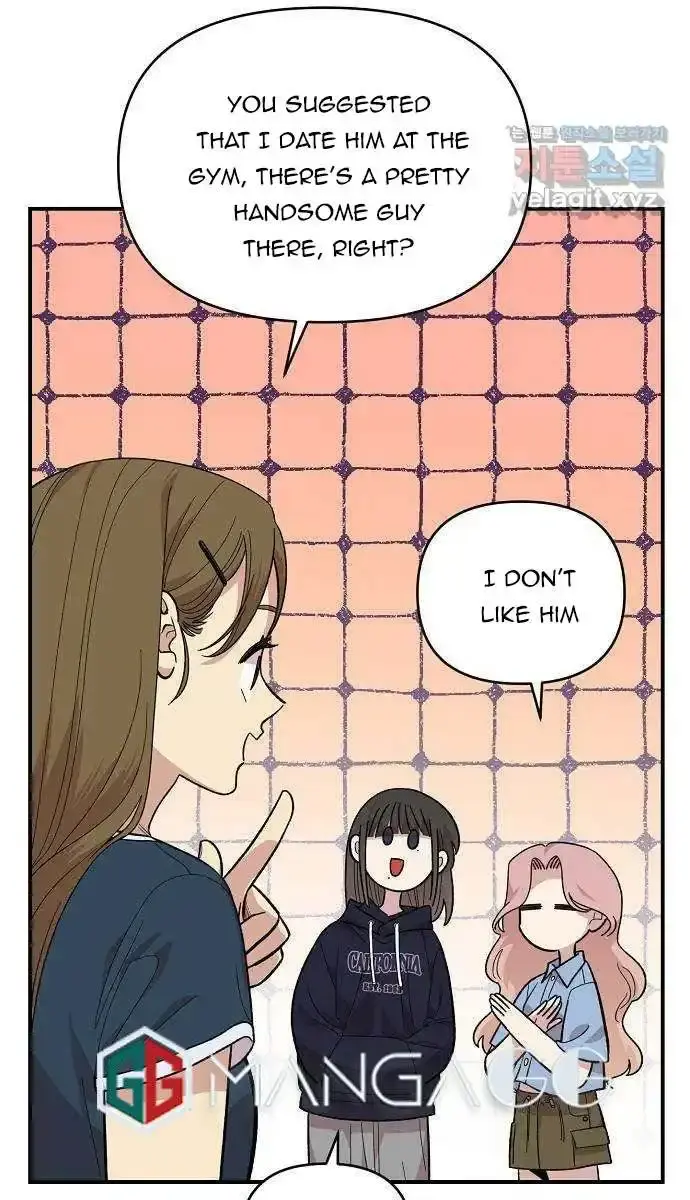 Childhood Friend Complex Chapter 1 Page 37