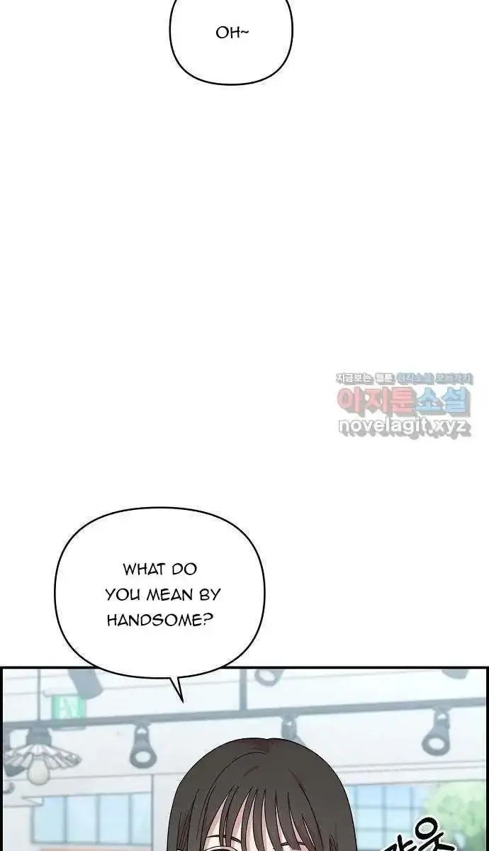Childhood Friend Complex Chapter 1 Page 38
