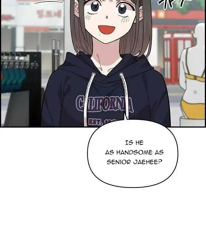 Childhood Friend Complex Chapter 1 Page 39