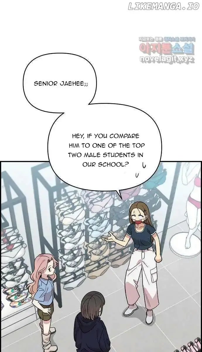 Childhood Friend Complex Chapter 1 Page 41