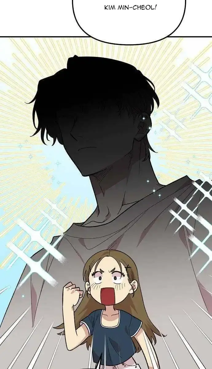 Childhood Friend Complex Chapter 1 Page 44