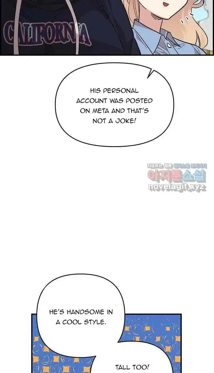 Childhood Friend Complex Chapter 1 Page 46