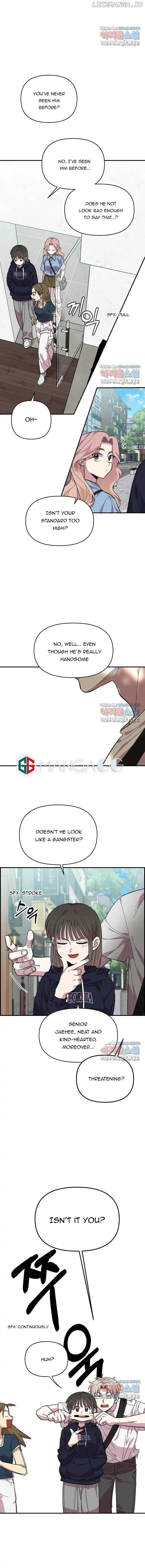 Childhood Friend Complex Chapter 1 Page 48