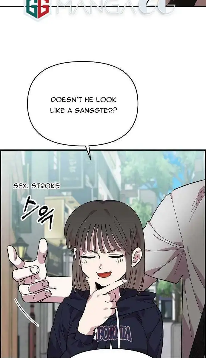 Childhood Friend Complex Chapter 1 Page 52