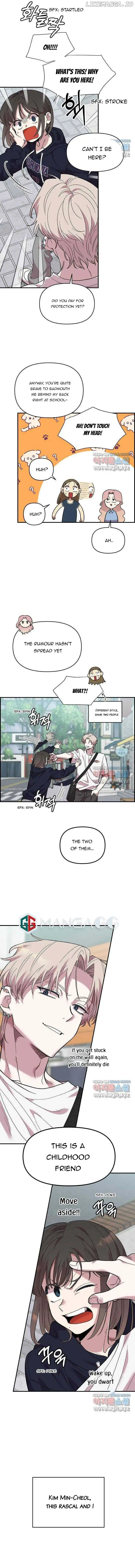 Childhood Friend Complex Chapter 1 Page 56