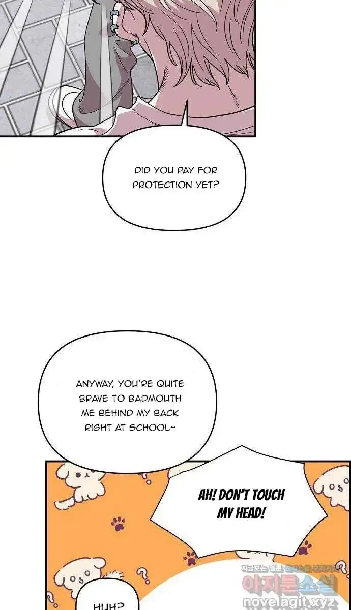Childhood Friend Complex Chapter 1 Page 58