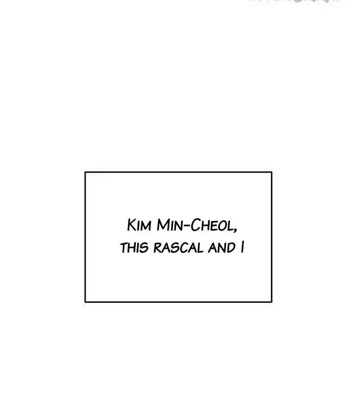 Childhood Friend Complex Chapter 1 Page 63