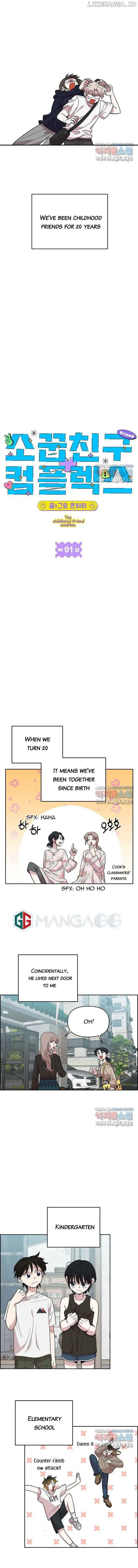 Childhood Friend Complex Chapter 1 Page 64