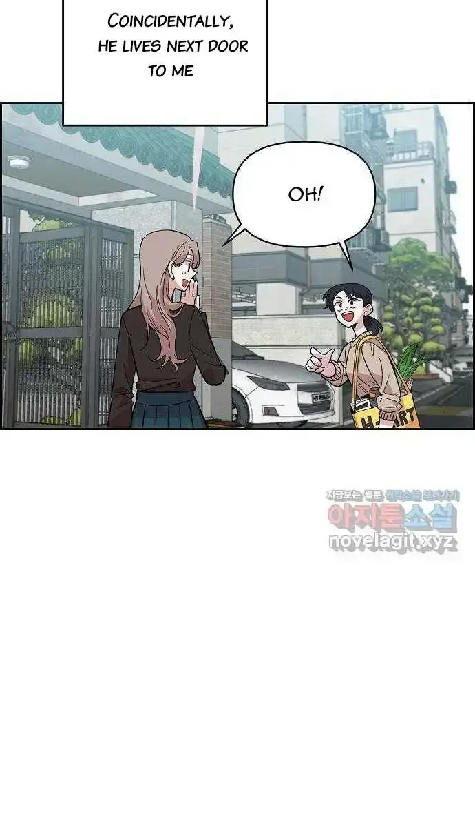 Childhood Friend Complex Chapter 1 Page 69