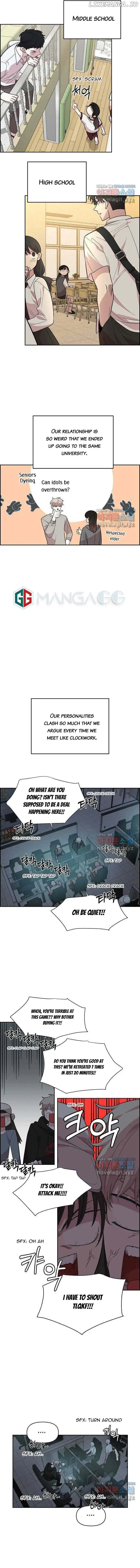 Childhood Friend Complex Chapter 1 Page 72