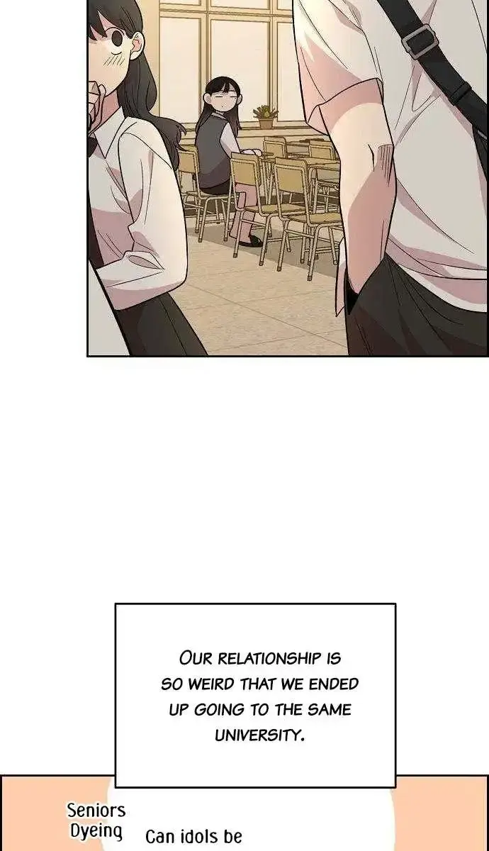 Childhood Friend Complex Chapter 1 Page 74