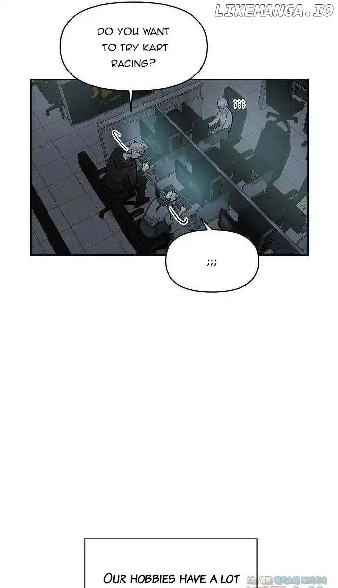 Childhood Friend Complex Chapter 1 Page 81