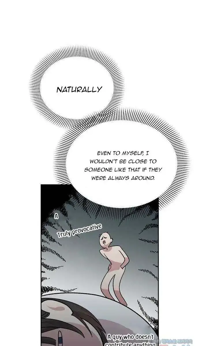 Childhood Friend Complex Chapter 1 Page 85