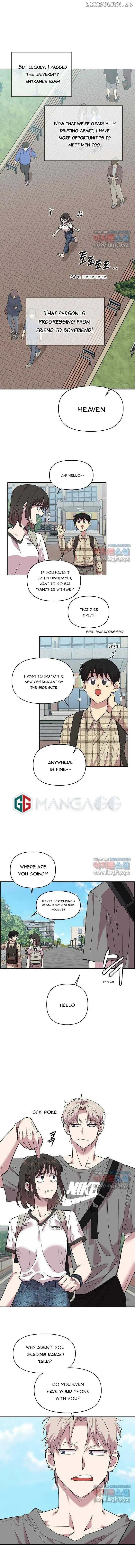 Childhood Friend Complex Chapter 1 Page 88
