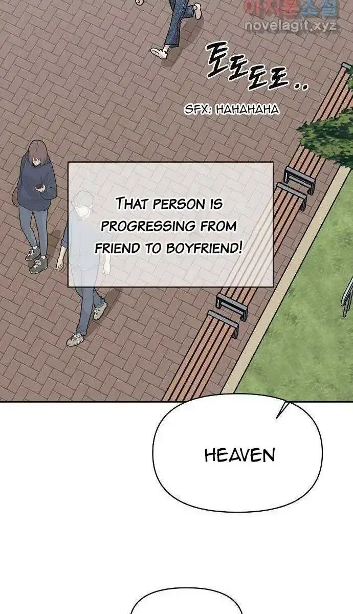Childhood Friend Complex Chapter 1 Page 90