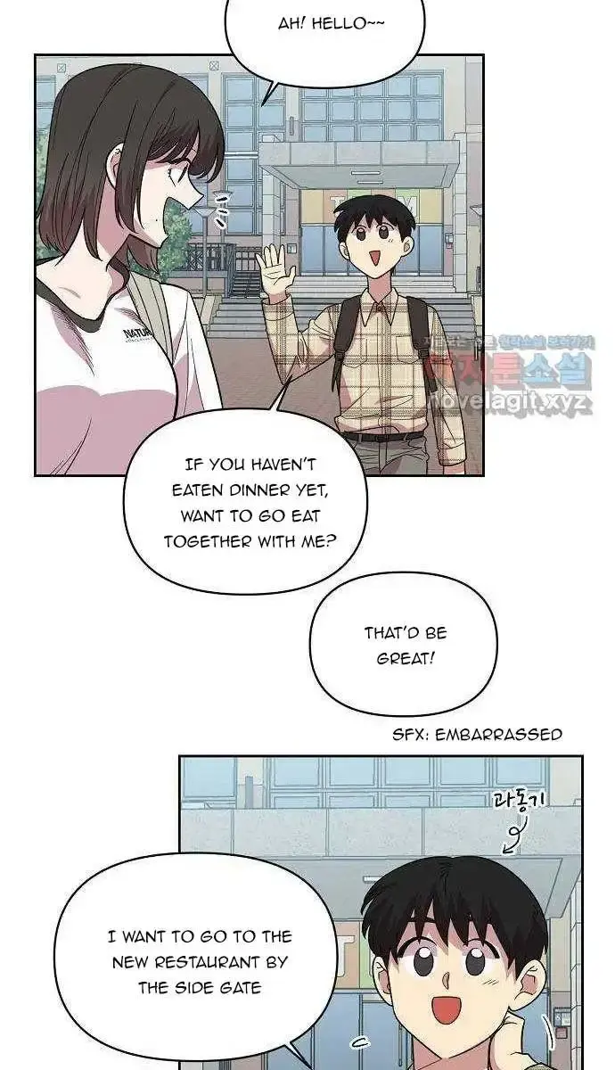 Childhood Friend Complex Chapter 1 Page 91