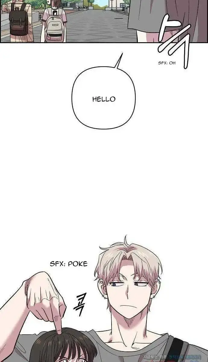 Childhood Friend Complex Chapter 1 Page 93