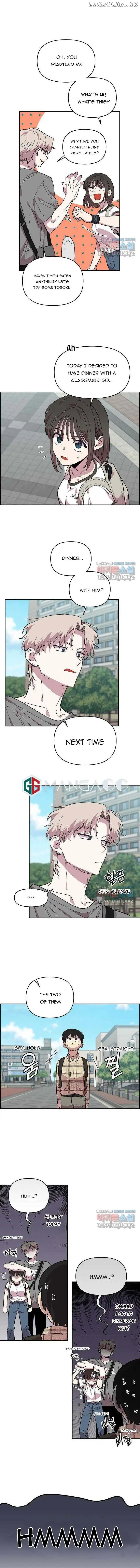 Childhood Friend Complex Chapter 1 Page 96