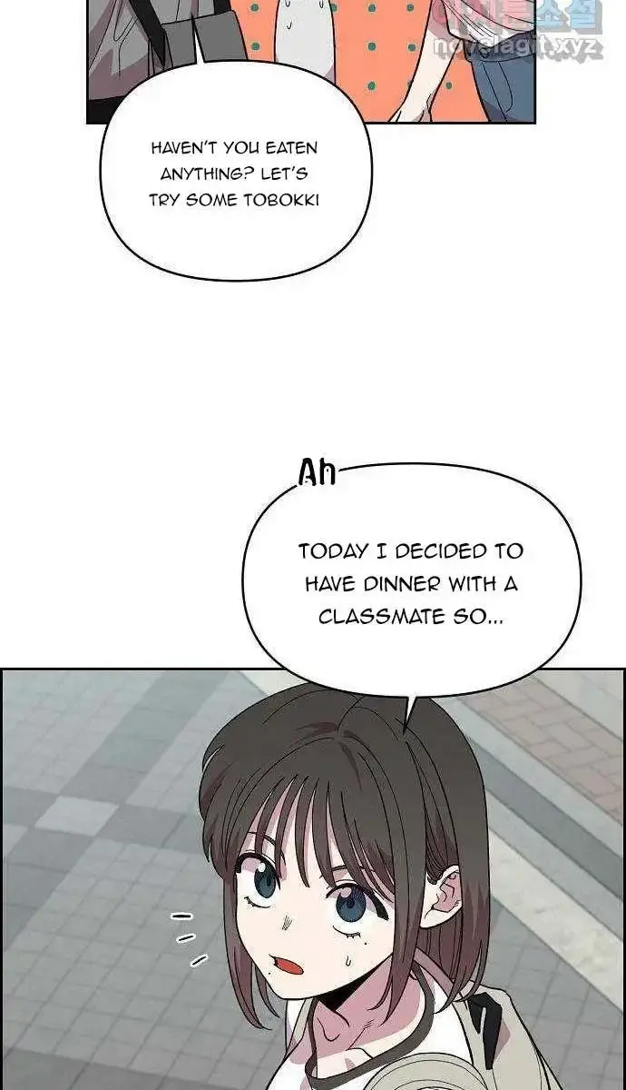 Childhood Friend Complex Chapter 1 Page 98