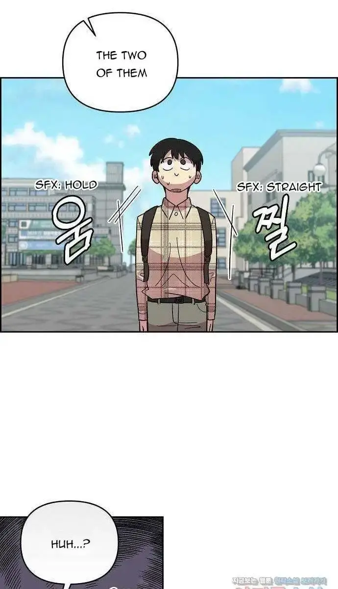 Childhood Friend Complex Chapter 1 Page 101