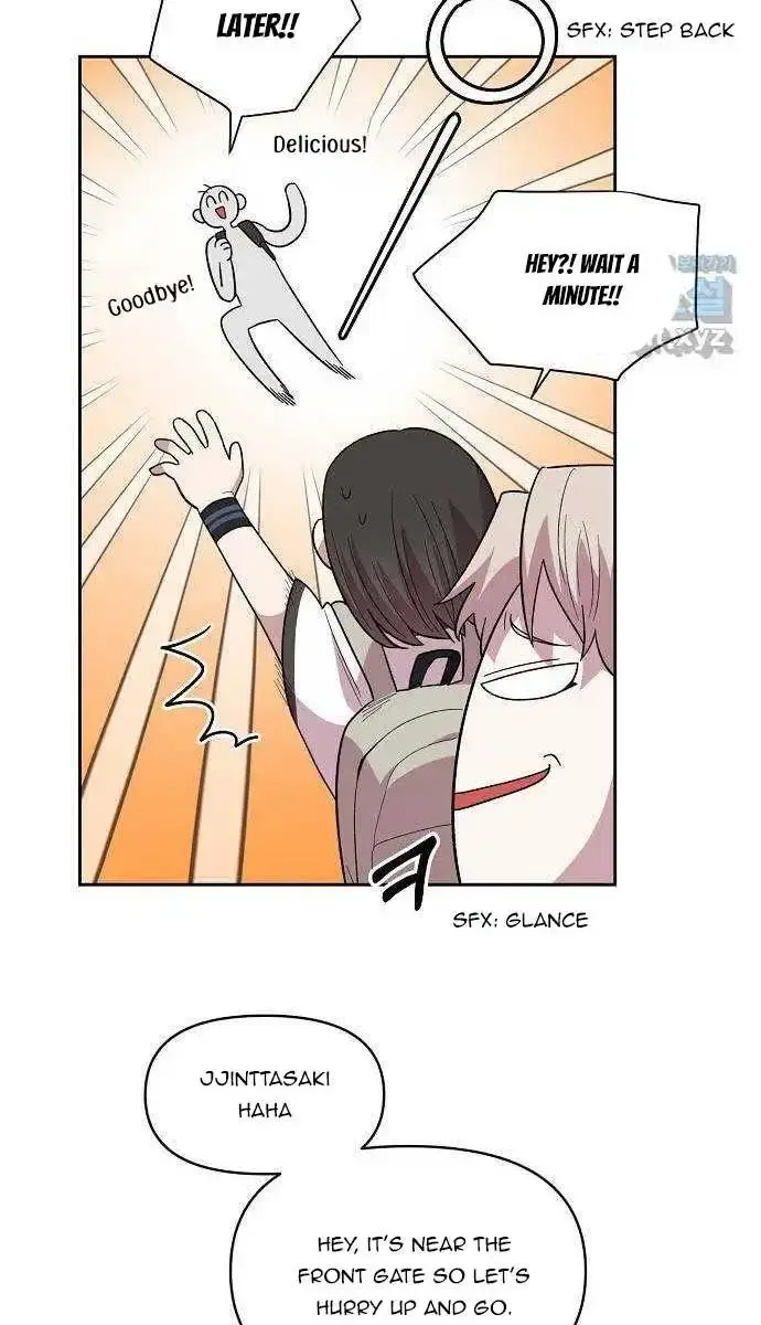 Childhood Friend Complex Chapter 1 Page 106
